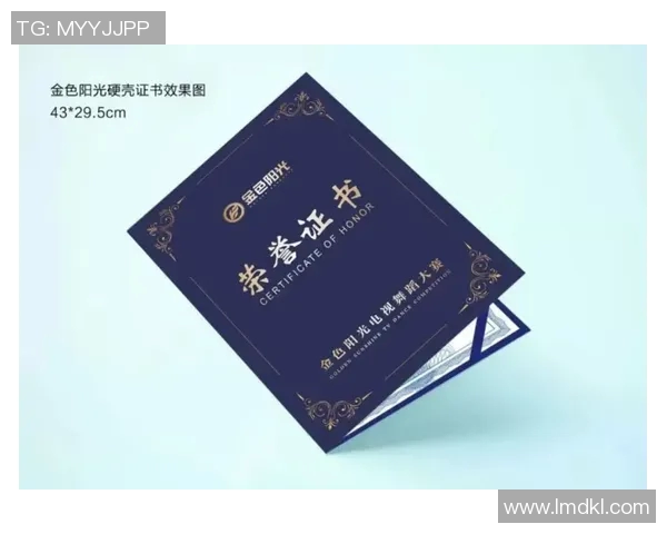 全国街舞大赛积分榜更新上海攀岩队以62分稳居第一名