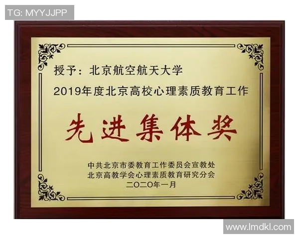 北京篮球队心理素质变革引发热议助力球队新征程