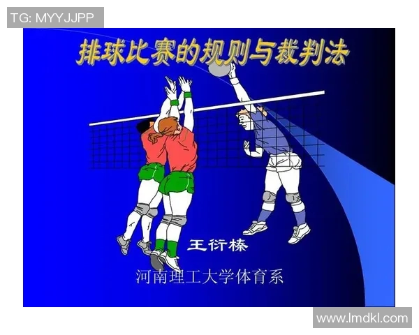 成都排球队速度对比深度剖析及其对比赛胜负的影响分析 成都排球队速度对比深度剖析及其对比赛胜负的影响分析