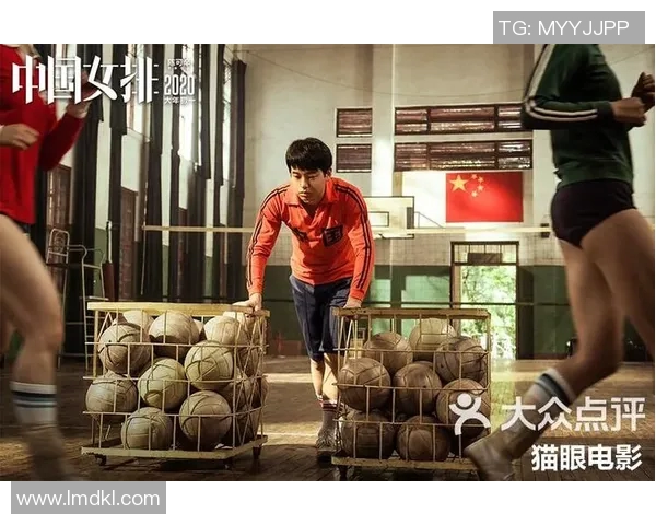 刘伟的排球人生:从赛场到人生的启示与反思 刘伟的排球人生:从赛场到人生的启示与反思