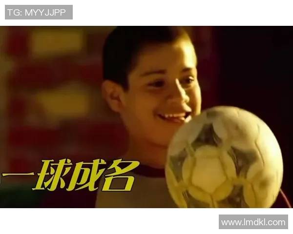 足球明星逆袭成长记:从矮小少年到高大巨星的励志故事 足球明星逆袭成长记:从矮小少年到高大巨星的励志故事
