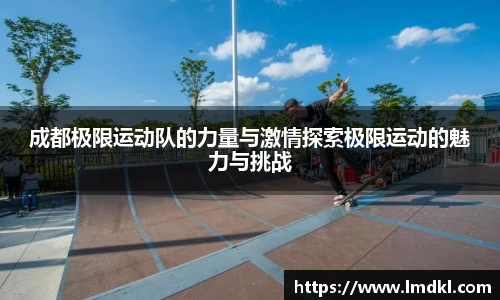 bwin必赢国际