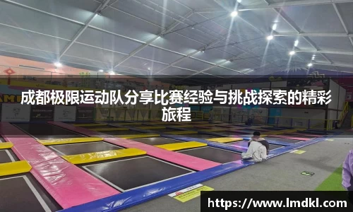 bwin必赢国际
