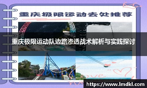 bwin必赢国际