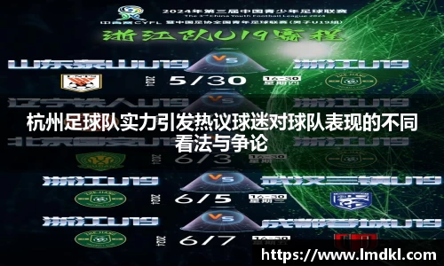 bwin必赢国际