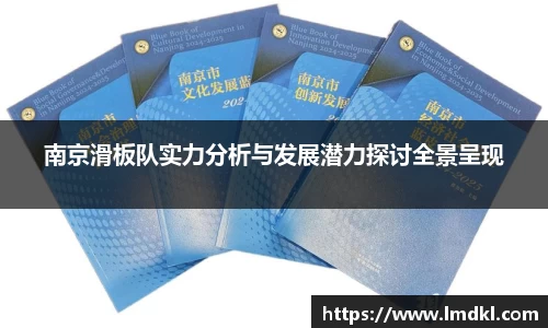 bwin必赢国际