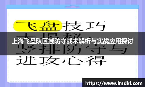 bwin必赢国际