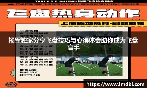 bwin必赢国际