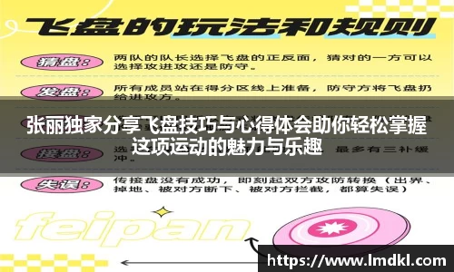 bwin必赢国际