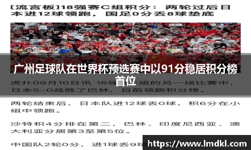 bwin必赢国际