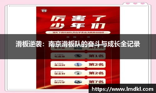 bwin必赢国际