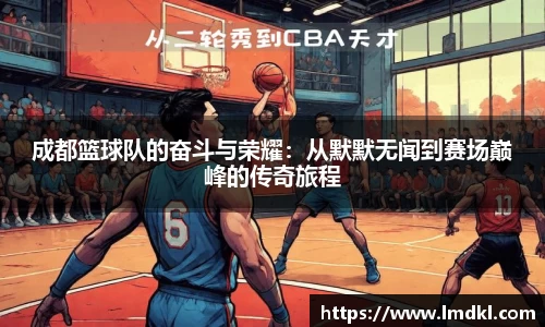 bwin必赢国际