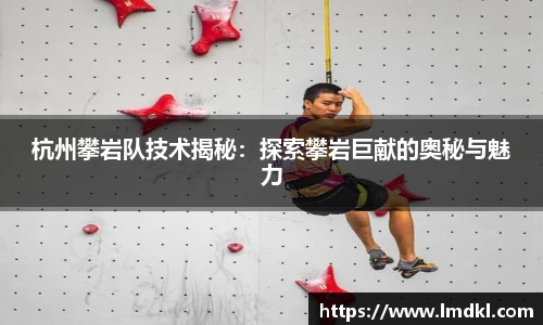 bwin必赢国际