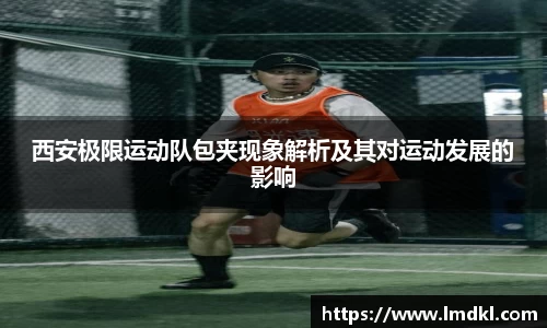 bwin必赢国际