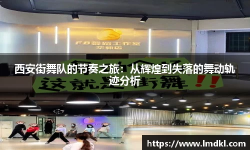 bwin必赢国际