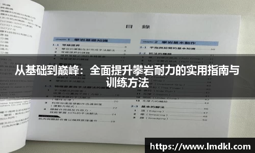 bwin必赢国际
