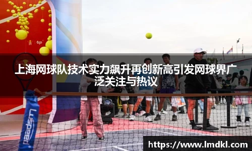 bwin必赢国际