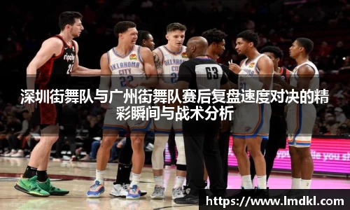 bwin必赢国际