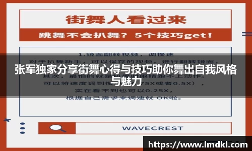 bwin必赢国际
