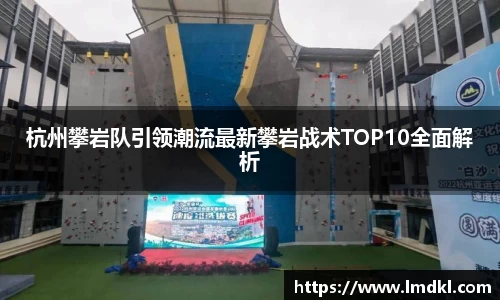 bwin必赢国际