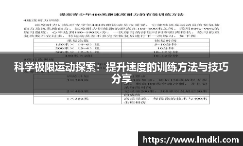 bwin必赢国际