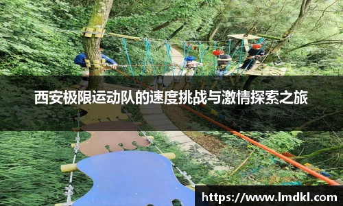 bwin必赢国际