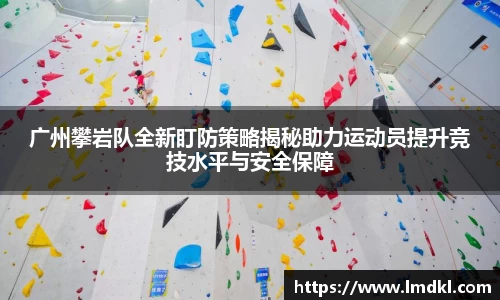 bwin必赢国际