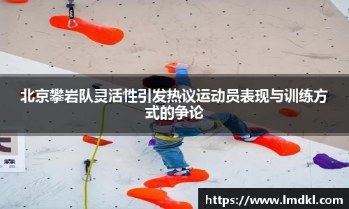 bwin必赢国际
