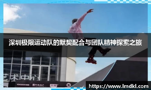 bwin必赢国际